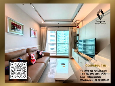 คอนโดให้เช่า : ให้เช่า คอนโดใหม่ใจกลางรัชดาภิเษก ใกล้ MRT ศูนย์วัฒนธรรม | Supalai Wellington II : 1 ห้องนอน เฟอร์นเจอร์ครบพร้อมอยู่ , ใกล้Big C รัชดาภิเษก