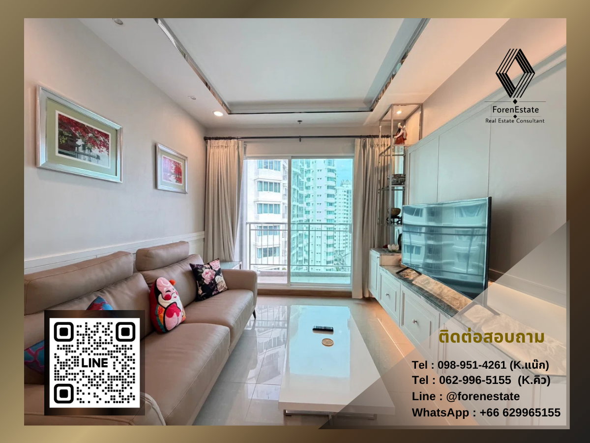 รูป ให้เช่า คอนโดใหม่ใจกลางรัชดาภิเษก ใกล้ MRT ศูนย์วัฒนธรรม | Supalai Wellington II : 1 ห้องนอน เฟอร์นเจอร์ครบพร้อมอยู่ , ใกล้Big C รัชดาภิเษก - รูปที่ 1/20