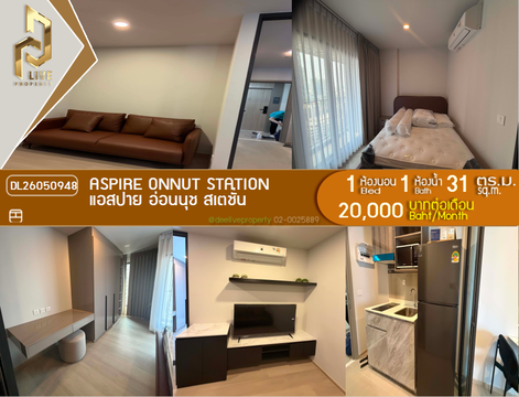 DL26050948 Condo for rent, Aspire Onnut Station near -, ready to move in, call urgently 0653619502 LineID @897iyzll
