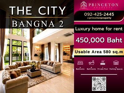 Houses for rent Bang Plee Samut Prakarn : Luxury House For Rent The City Bangna 2