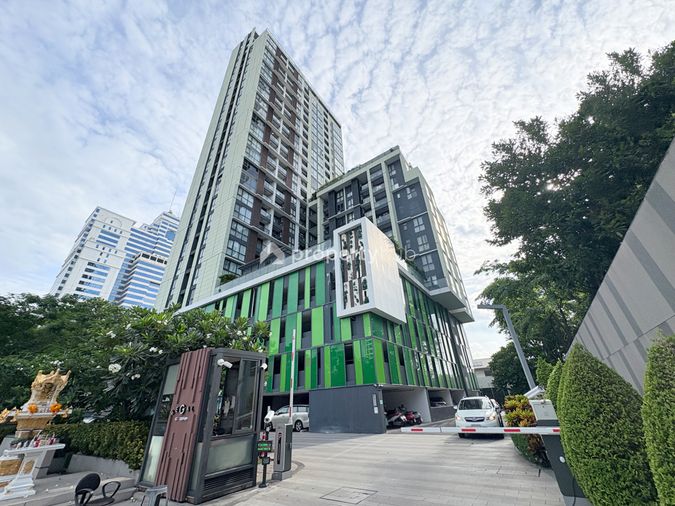 Regal Sathon - Naradhiwas