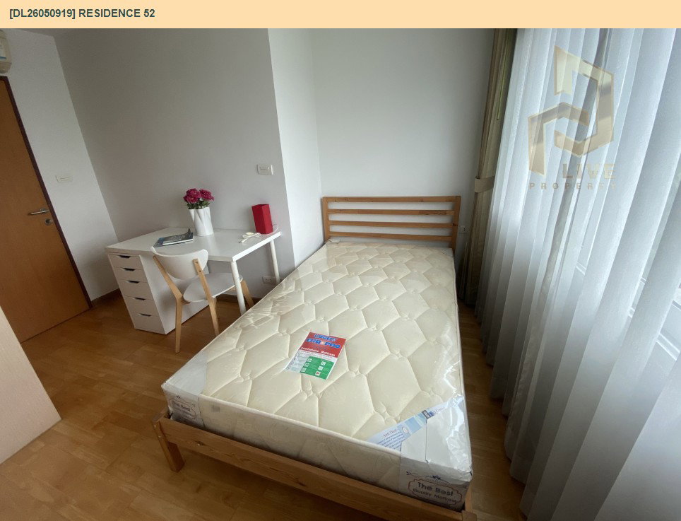 รูป DL26050919 ให้เช่าคอนโด เรสซิเดนซ์ 52 (Residence 52) ใกล้ BTS อ่อนนุช พร้อมเข้าอยู่ โทรด่วน 0638692663 LineID @655ebbvc - รูปที่ 4/14