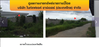 listing thumbnail image 27
