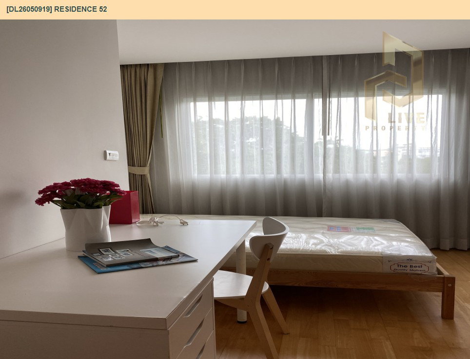 รูป DL26050919 ให้เช่าคอนโด เรสซิเดนซ์ 52 (Residence 52) ใกล้ BTS อ่อนนุช พร้อมเข้าอยู่ โทรด่วน 0638692663 LineID @655ebbvc - รูปที่ 7/14