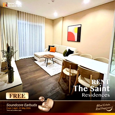 คอนโดให้เช่า : เช่าคอนโด ⭐ The Saint Residences 2นอน 70.22ตร.ม. 43k⚡️ ยูนิตสวย ราคาดี ใกล้ MRT พหลโยธิน 