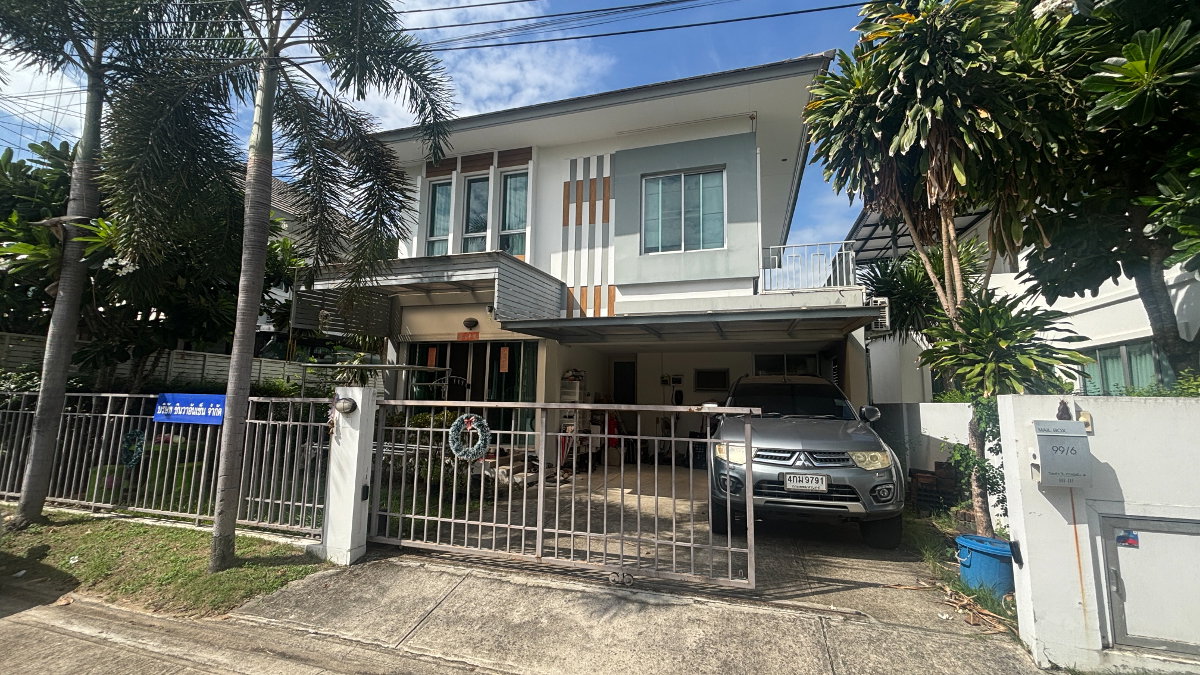 picture Sales House Villa Gardent 3 Rattanathibet - 1/3