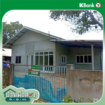 picture HOME 87 Sq.w. Ban Dung Udon Thani for 1.2M - 30/32