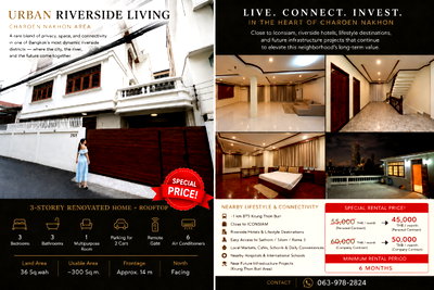 เช่าบ้านเดี่ยว วิทยาลัยเซนต์หลุยส์ : Detached House + Rooftop 3-Storey Renovated Home Charoen Nakhon Area