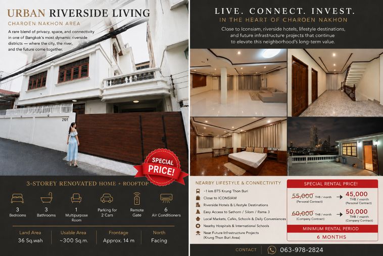 Detached House + Rooftop 3-Storey Renovated Home Charoen Nakhon Area