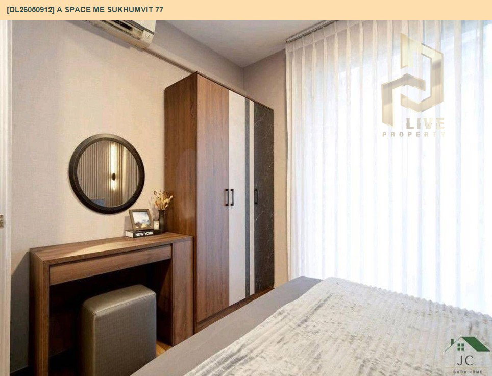 รูป DL26050912 ให้เช่าคอนโด เอ สเปซ มี สุขุมวิท 77 (A Space Me Sukhumvit 77) ใกล้ BTS อ่อนนุช พร้อมเข้าอยู่ โทรด่วน 0653619502 LineID @897iyzll - รูปที่ 9/11