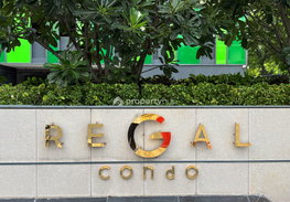 Project Regal Sathon - Naradhiwas Picture - 5/11