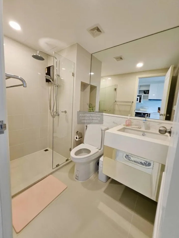 picture Agent Post: Room for rent at Chateau In Town Ratchayothin - 7/7