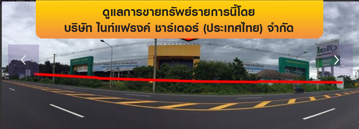 picture FACTORY 21150 Sq.w. Muang Buri Ram Buri Ram for 417M - 2/32