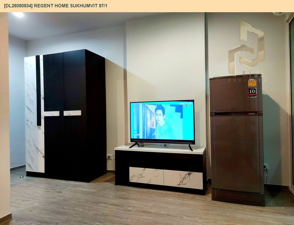 รูป DL26050934 ให้เช่าคอนโด รีเจ้นท์ โฮม สุขุมวิท 97/1 (Regent Home Sukhumvit 97/1) ใกล้ BTS บางจาก พร้อมเข้าอยู่ โทรด่วน 0614453194 LineID @162cjixi - รูปที่ 2/11
