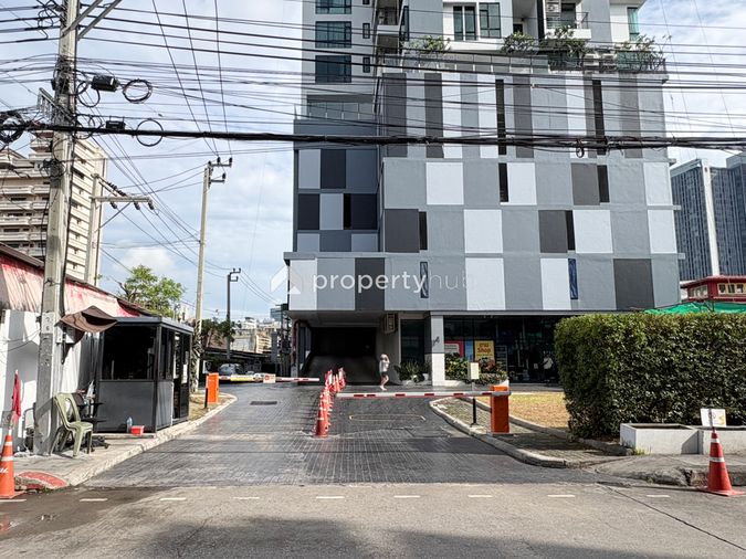 Bangkok Horizon Sathorn