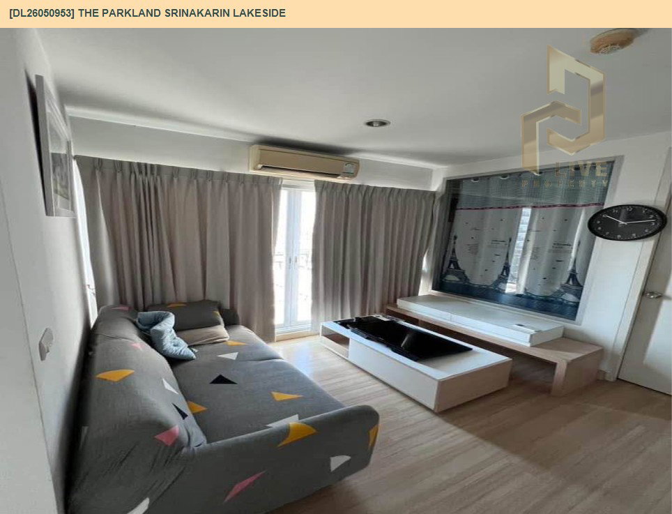 รูป DL26050953 ขายคอนโด เดอะ พาร์คแลนด์ ศรีนครินทร์ เลคไซด์ (The Parkland Srinakarin Lakeside) ใกล้ - พร้อมเข้าอยู่ โทรด่วน 0653619502 LineID @897iyzll - รูปที่ 2/11