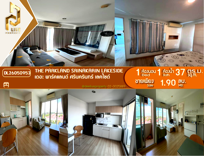 Condos for sale : DL26050953 Condo for sale, The Parkland Srinakarin Lakeside near -, ready to move in, call urgently 0638692663 LineID @952jdxxk