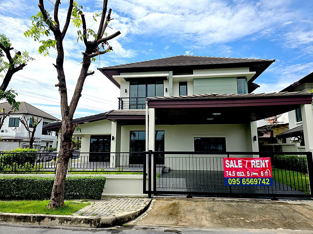 picture For Sell at Lake View Park, Bangna-Outer Ring Road - 5/8