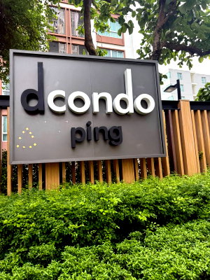 Condos for rent Chiang Mai :  🪟🌊 DCondo Ping for Rent – Newly Built-in Room with Pool View, Walk to Central Festival ✨