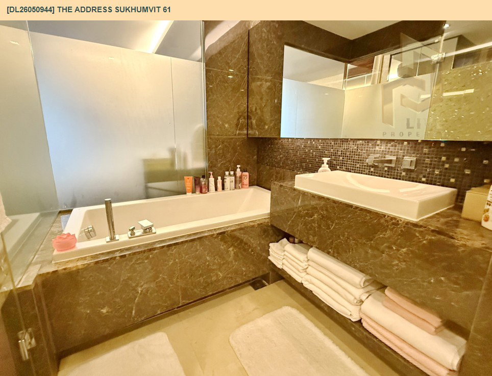 รูป DL26050944 ขายคอนโด ดิ แอดเดรส สุขุมวิท 61 (The Address Sukhumvit 61) ใกล้ BTS เอกมัย พร้อมเข้าอยู่ โทรด่วน 0614453194 LineID @162cjixi - รูปที่ 7/7