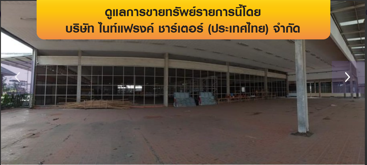 picture FACTORY 2994 Sq.w. Muang Phitsanulok Phitsanulok for 228M - 3/14