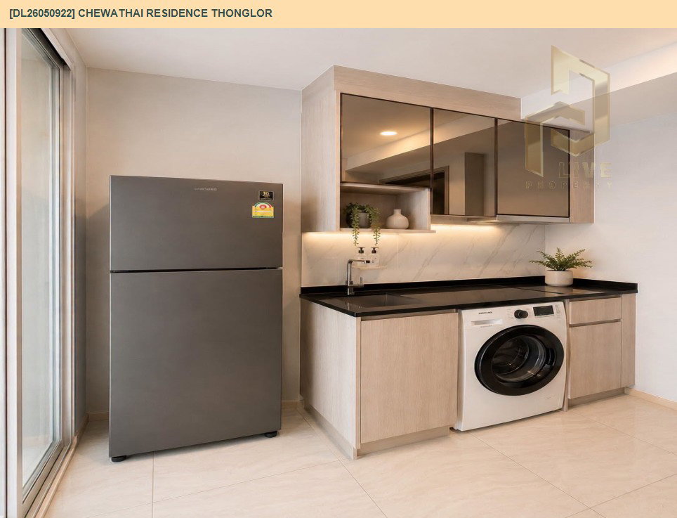 รูป DL26050922 ให้เช่าคอนโด ชีวาทัย เรสซิเดนซ์ ทองหล่อ (Chewathai Residence Thonglor) ใกล้ - พร้อมเข้าอยู่ โทรด่วน 0653619502 LineID @897iyzll - รูปที่ 4/5