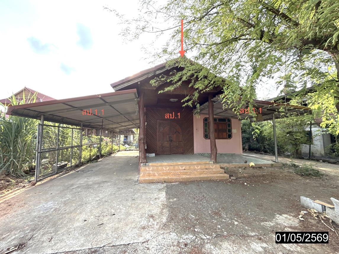 picture HOME 155 Sq.w. Phu Khieo Chaiyaphum for 673,000 - 16/32