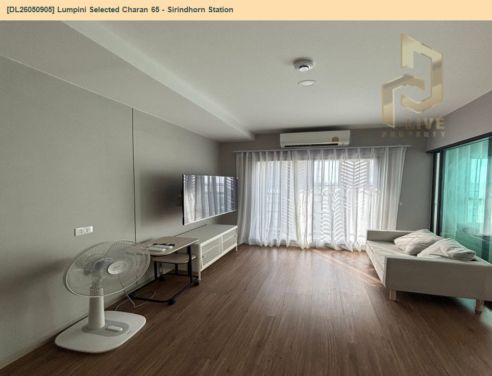รูป DL26050905 ขายคอนโด ลุมพินี ซีเล็คเต็ด จรัญ 65 - สิรินธร สเตชั่น (Lumpini Selected Charan 65 - Sirindhorn Station) ใกล้ MRT สิรินธร พร้อมเข้าอยู่ โทรด่วน 0653619502 LineID @897iyzll - รูปที่ 2/9
