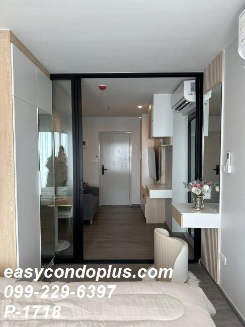 รูป P-1718 Regent Home Wutthakat (รีเจ้นท์ โฮม วุฒากาศ) ️ คอนโดวิวเมือง ชั้นสูง เฟอร์นิเจอร์และเครื่องใช้ไฟฟ้าครบ พร้อมเครื่องซักผ้า และที่จอดรถ 1 คัน! - รูปที่ 5/10