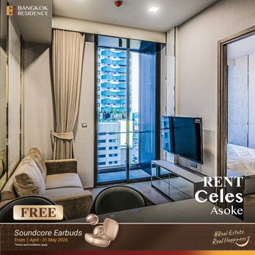 Rental Condo 💎 Celes Asoke, 1BR 35 sqm 30K 🌠 Beautiful Value Unit next to MRT Sukhumvit 