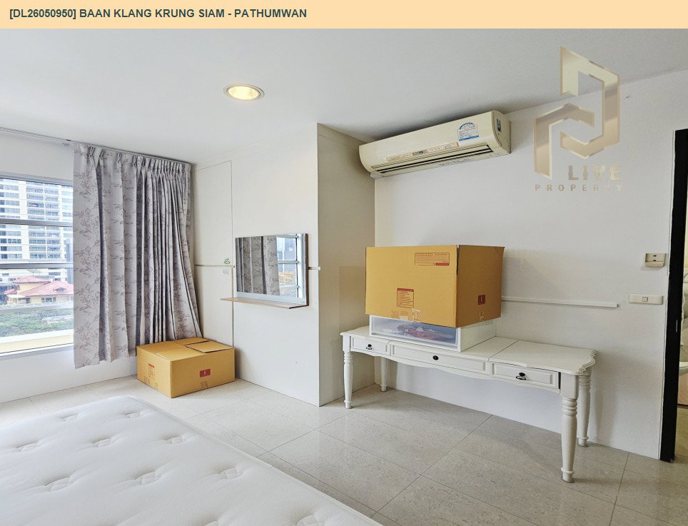 รูป DL26050950 ขายคอนโด บ้าน กลางกรุง สยาม - ปทุมวัน (Baan Klang Krung Siam - Pathumwan) ใกล้ BTS ราชเทวี พร้อมเข้าอยู่ โทรด่วน 0638692663 LineID @655ebbvc - รูปที่ 14/17