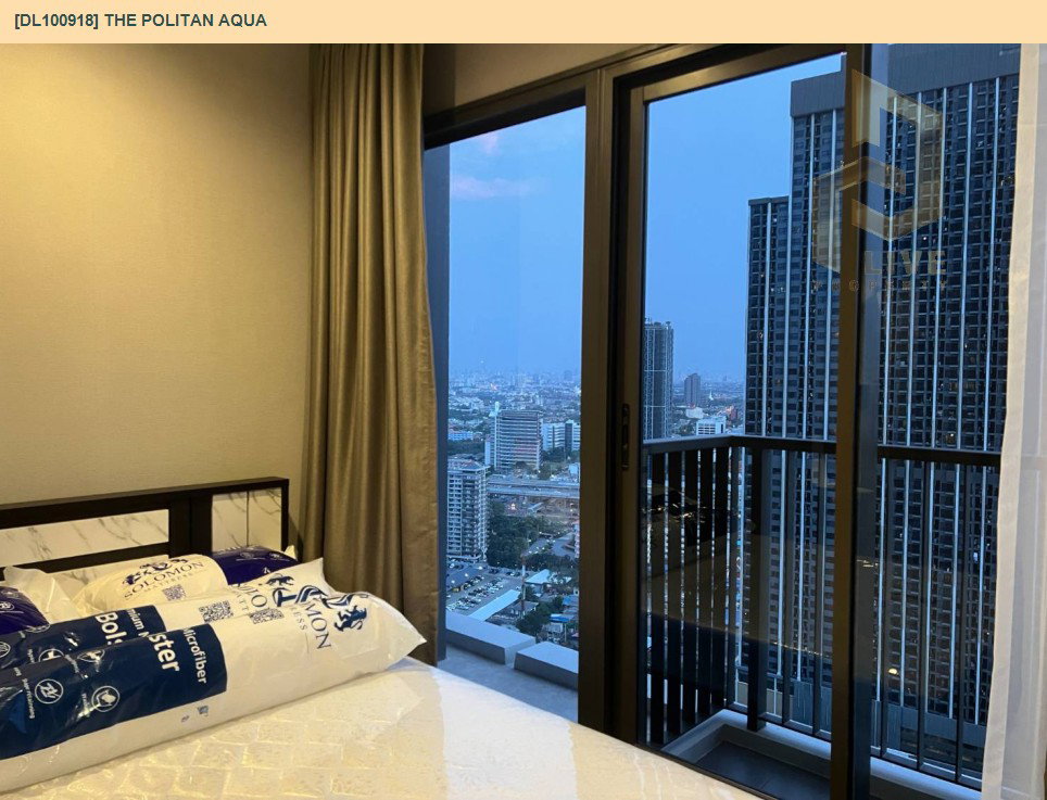 รูป DL100918 ให้เช่าคอนโด เดอะ โพลิแทน อควา (The Politan Aqua) ใกล้ MRT สะพานพระนั่งเกล้า พร้อมเข้าอยู่ โทรด่วน 0638692663 LineID @655ebbvc - รูปที่ 4/12