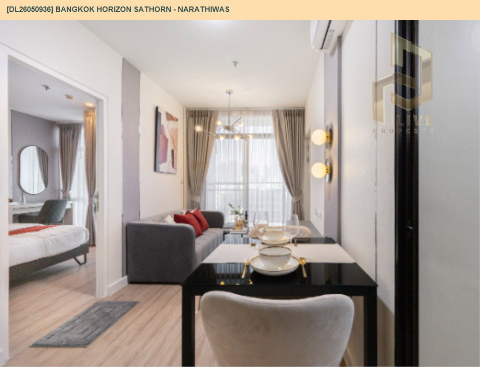 รูป DL26050936 ให้เช่าคอนโด แบงค์คอก ฮอไรซอน สาทร - นราธิวาส (Bangkok Horizon Sathorn - Narathiwas) ใกล้ BTS ช่องนนทรี พร้อมเข้าอยู่ โทรด่วน 0653619502 LineID @897iyzll - รูปที่ 4/5