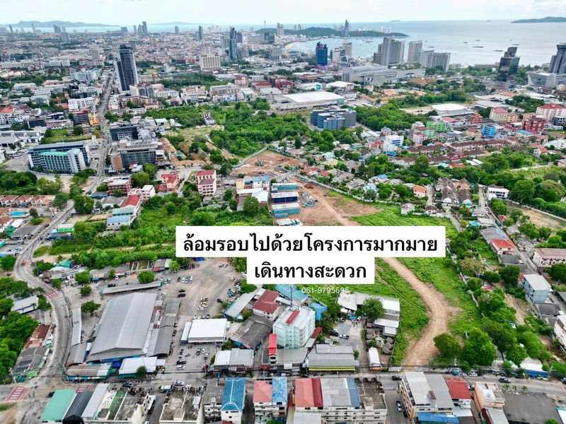 รูป ขายที่ดินพัทยา นาเกลือ ทำเลทอ ใจกลางเมือง พร้อมสิ่งปลูกสร้าง  - รูปที่ 3/5