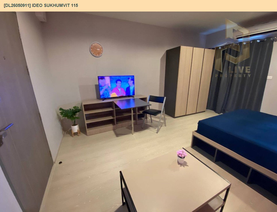 รูป DL26050911 ให้เช่าคอนโด ไอดีโอ สุขุมวิท 115 (IDEO Sukhumvit 115 ) ใกล้ BTS ปู่เจ้า พร้อมเข้าอยู่ โทรด่วน 0653619502 LineID @897iyzll - รูปที่ 5/8