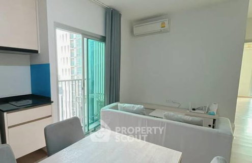 รูปภาพ 2-BR Condo At Noble Revolve Ratchada, 200m To MRT Thailand Cultural Centre (ID 2919555)
