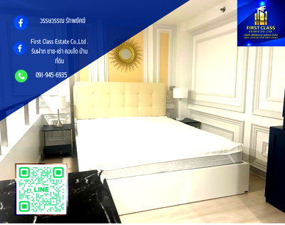คอนโดให้เช่า : ให้เช่าคอนโด Knightbridge Prime Sathon  ใจกลางสาทร 1 ห้องนอน 1 น้ำ ห้อง duplex 