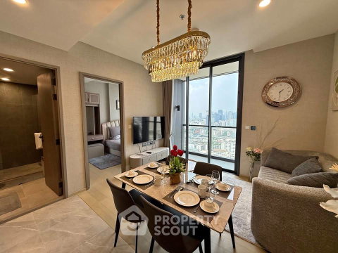 1-BR Condo at The Extro Phayathai–Rangnam near BTS Victory Monument (ID 2942689)