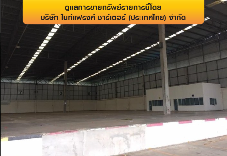 picture FACTORY 21150 Sq.w. Muang Buri Ram Buri Ram for 417M - 18/32