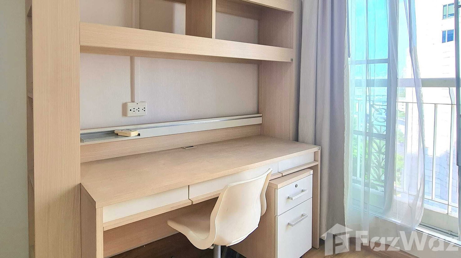 picture 2 Bedroom Condo for sale at Citi Smart Condominium 1834092 - 8/11