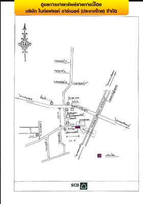 สำนักงาน รร.สายอักษร : อาคารสำนักงาน 1003 ตร.วา ซ.สุคนธสวัสดิ์ 28 ลาดพร้าว ลาดพร้าว กรุงเทพมหานคร 125M