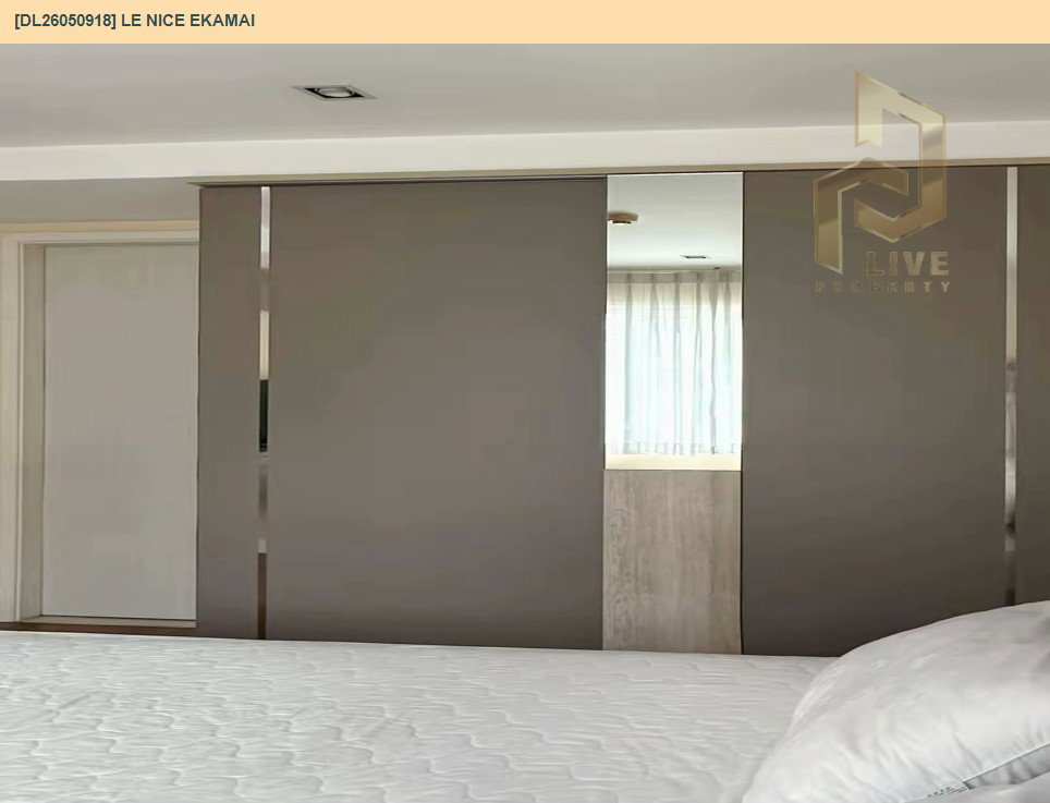 รูป DL26050918 ให้เช่าคอนโด เลอ นิส เอกมัย (Le Nice Ekamai) ใกล้ BTS เอกมัย พร้อมเข้าอยู่ โทรด่วน 0614453194 LineID @162cjixi - รูปที่ 9/13