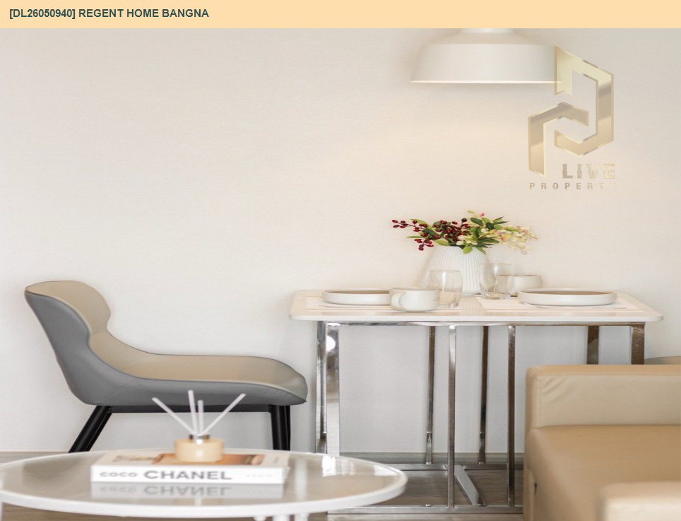 รูป DL26050940 ให้เช่าคอนโด รีเจ้นท์ โฮม บางนา (Regent home bangna) ใกล้ BTS บางนา พร้อมเข้าอยู่ โทรด่วน 0638692663 LineID @138fpvll - รูปที่ 4/10