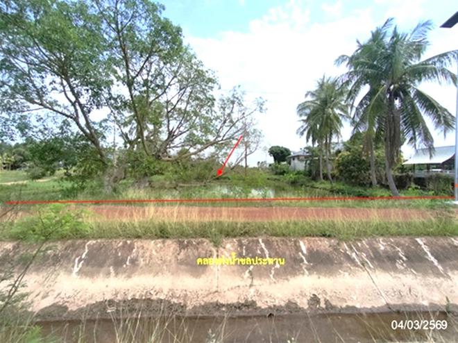 picture LAND 533.5 Sq.w. That Phanom Nakhon Phanom for 3.3M - 9/22