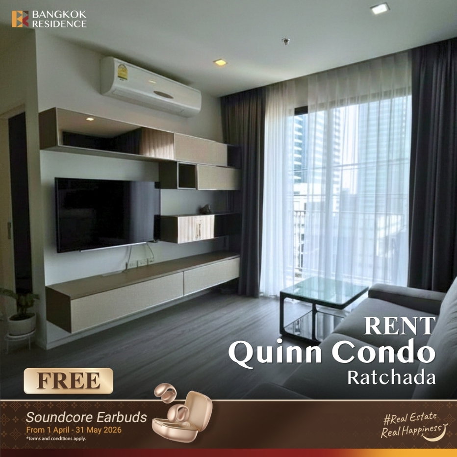 รูป เช่าคอนโด 🏙️ Quinn Condo Ratchada 2นอน 68ตร.ม. 33k ⚡️ ห้องแรร์ สวย หายาก ใกล้ MRT สุทธิสาร  - รูปที่ 1/7