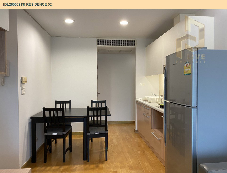รูป DL26050919 ให้เช่าคอนโด เรสซิเดนซ์ 52 (Residence 52) ใกล้ BTS อ่อนนุช พร้อมเข้าอยู่ โทรด่วน 0638692663 LineID @655ebbvc - รูปที่ 5/14