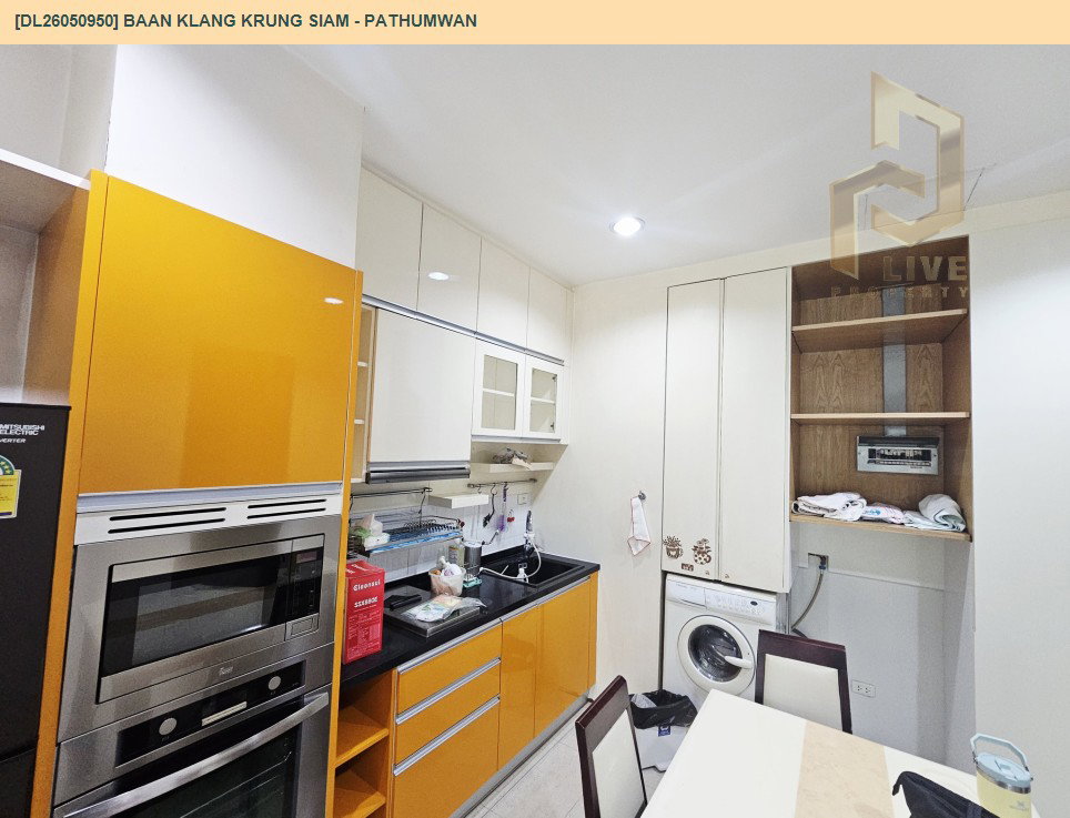 รูป DL26050950 ขายคอนโด บ้าน กลางกรุง สยาม - ปทุมวัน (Baan Klang Krung Siam - Pathumwan) ใกล้ BTS ราชเทวี พร้อมเข้าอยู่ โทรด่วน 0638692663 LineID @655ebbvc - รูปที่ 4/17