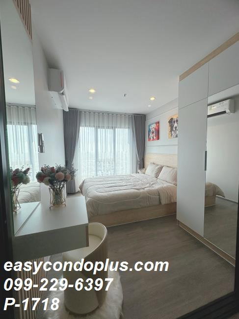 รูป P-1718 Regent Home Wutthakat (รีเจ้นท์ โฮม วุฒากาศ) ️ คอนโดวิวเมือง ชั้นสูง เฟอร์นิเจอร์และเครื่องใช้ไฟฟ้าครบ พร้อมเครื่องซักผ้า และที่จอดรถ 1 คัน! - รูปที่ 8/10