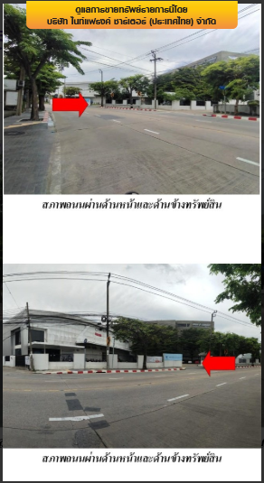 รูป อาคารสำนักงาน 849 ตร.วา ซ.สุคนธสวัสดิ์ 28 ลาดพร้าว ลาดพร้าว กรุงเทพมหานคร 130M - รูปที่ 1/15
