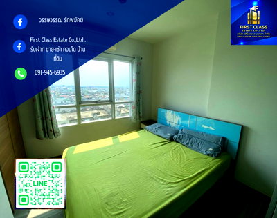 เช่าคอนโด โฮมโปร พระราม 2 : Condo Origin บางมด   ชั้น 8 ตึก  ขนาด 28 ตรม.